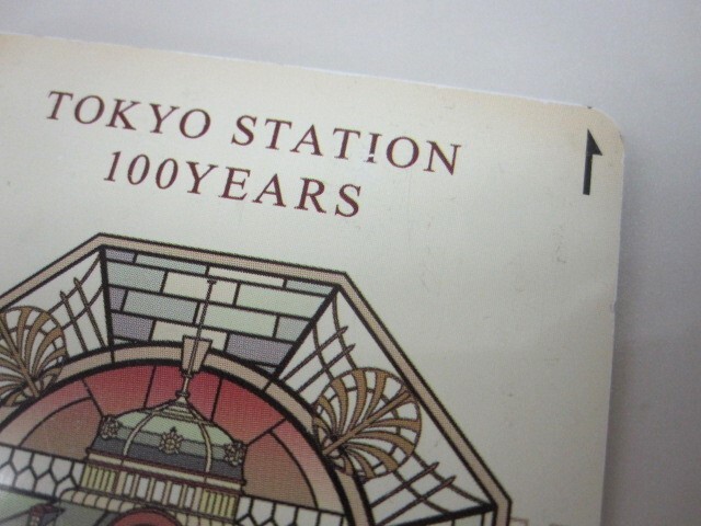 ◎Suica　スイカ　東京駅100周年記念　_画像5