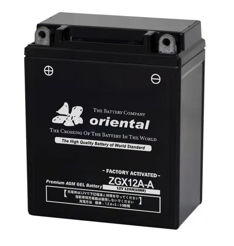 【新品保証付&激安】oriental ZGX12A-A（ゲルタイプ）☆YB12A-A/12N12A-4A-1互換_画像1