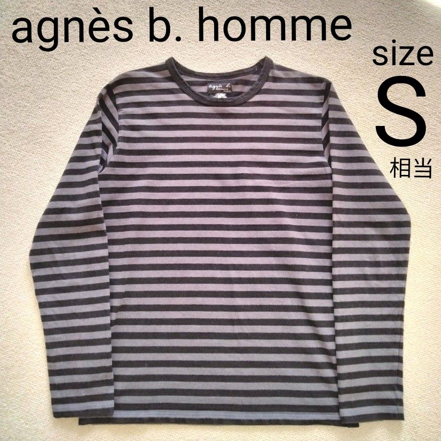 アニエスベーオム　agnesb　カットソー　ボーダー　ロンT　長袖　Tシャツ　メンズ長袖Tシャツ　黒ボーダー　Sサイズ　黒グレー