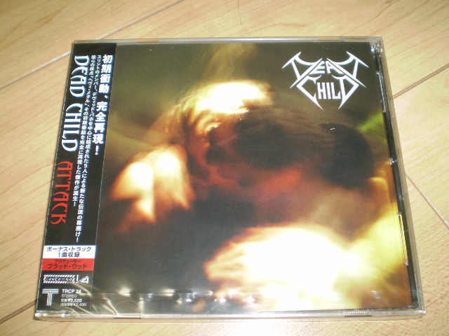 ○国内盤新品!デッド・チャイルドDEAD CHILD/アタックATTACK*ストーナーstonerメタルスラッシュ_画像1