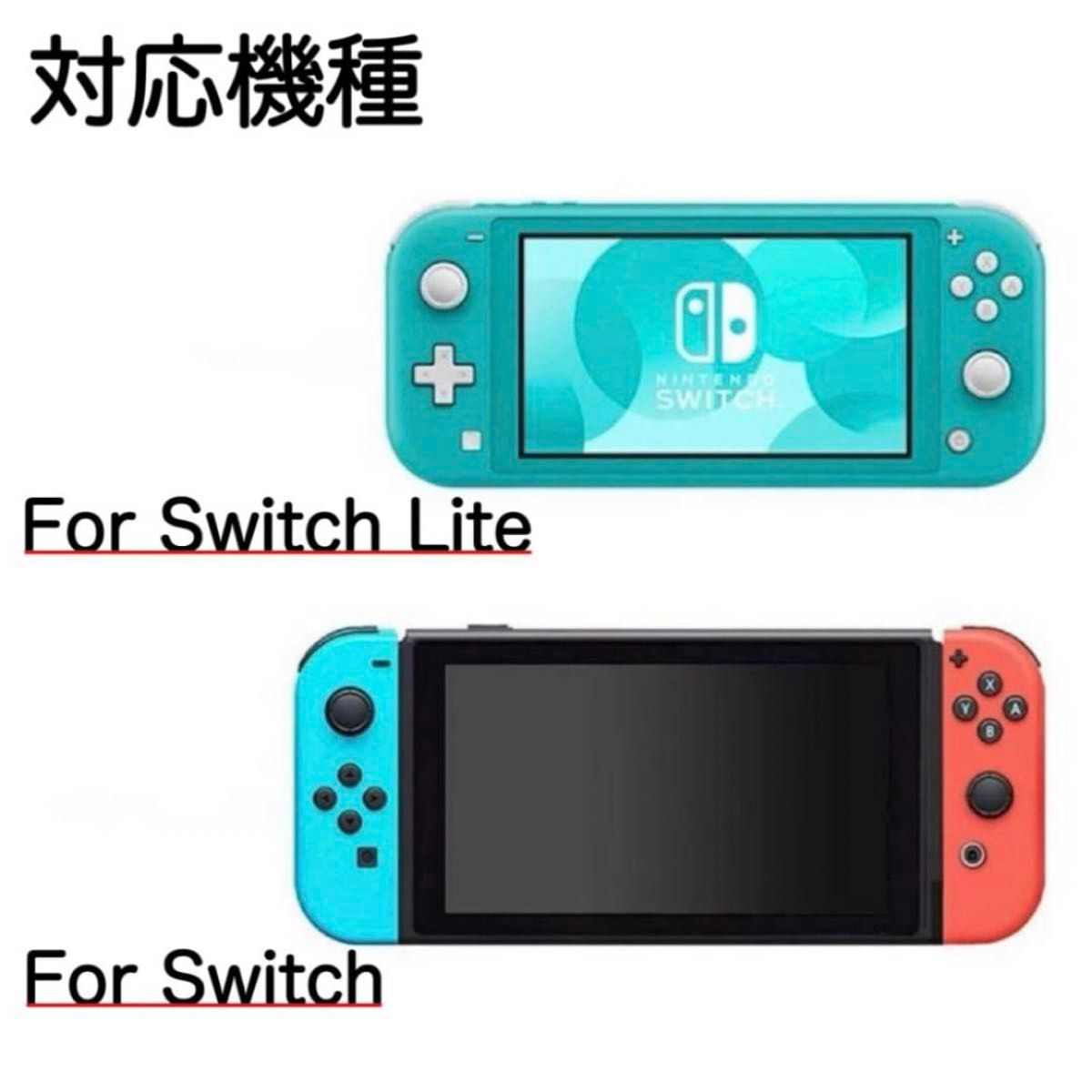 switch スイッチ ジョイコン スティックカバー 黒 2個 カバー交換 Nintendo Switch Joy-Conカバー