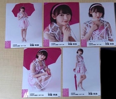 HKT48　AKB48　LE　SSERAFIM　生写真　5種　宮脇咲良6_画像2