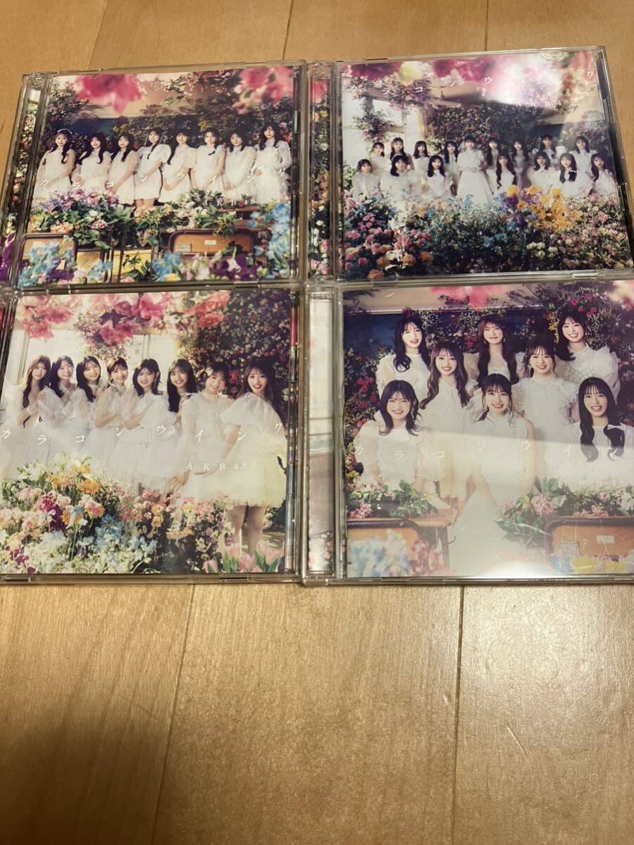 AKB48 CD カラコンウインク　初回限定盤abc　通常盤　柏木由紀　小栗有以_画像1