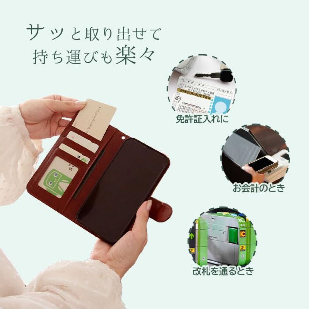 ◎即日発送！★iPhone13 pro max 手帳型 スマホケース カードポケット付 ピンク