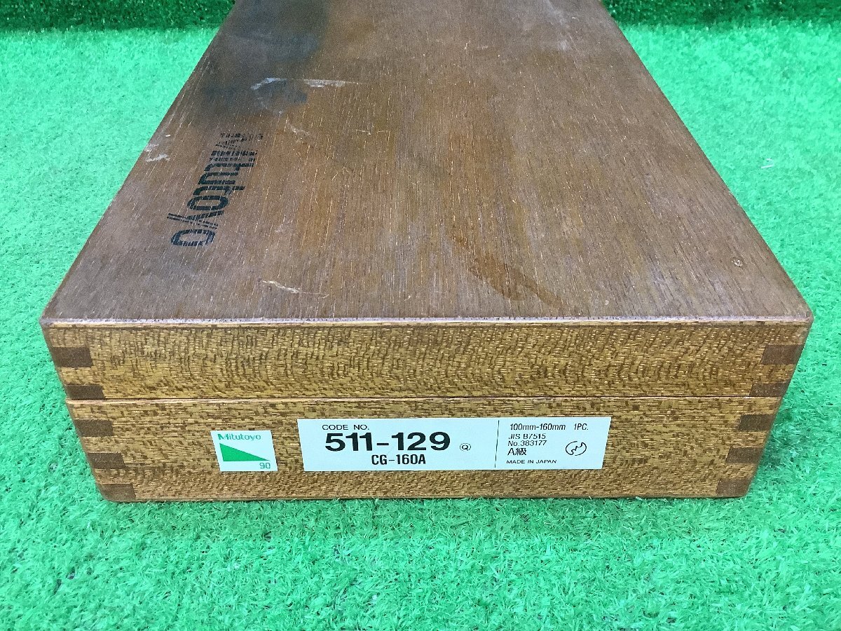 中古品 Mitutoyo ミツトヨ シリンダーゲージ 511-129 CG-160A_画像8