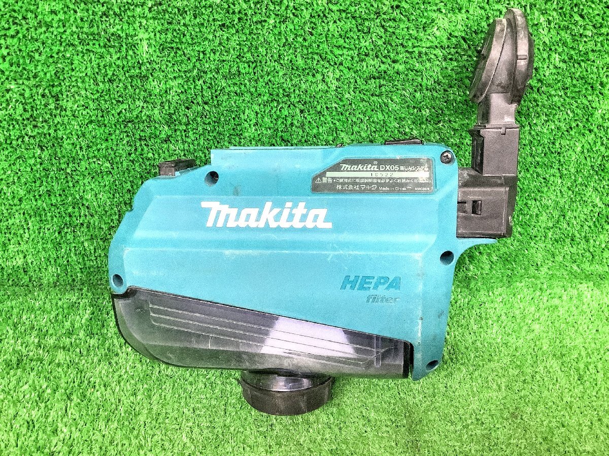 中古品 makita マキタ 18V 18mm 充電式ハンマドリル HR182DZ ※本体+集じんシステムセット_画像9