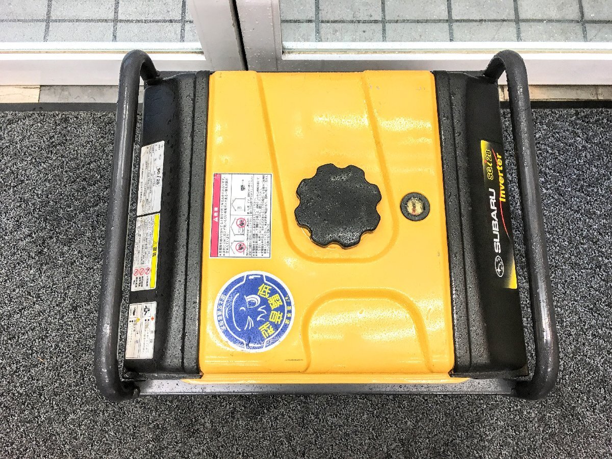 【引き取り限定】埼玉県上尾市 中古品 SUBARU スバル 2.8kVA インバータ発電機 SGi28 アワメーター408時間_画像5