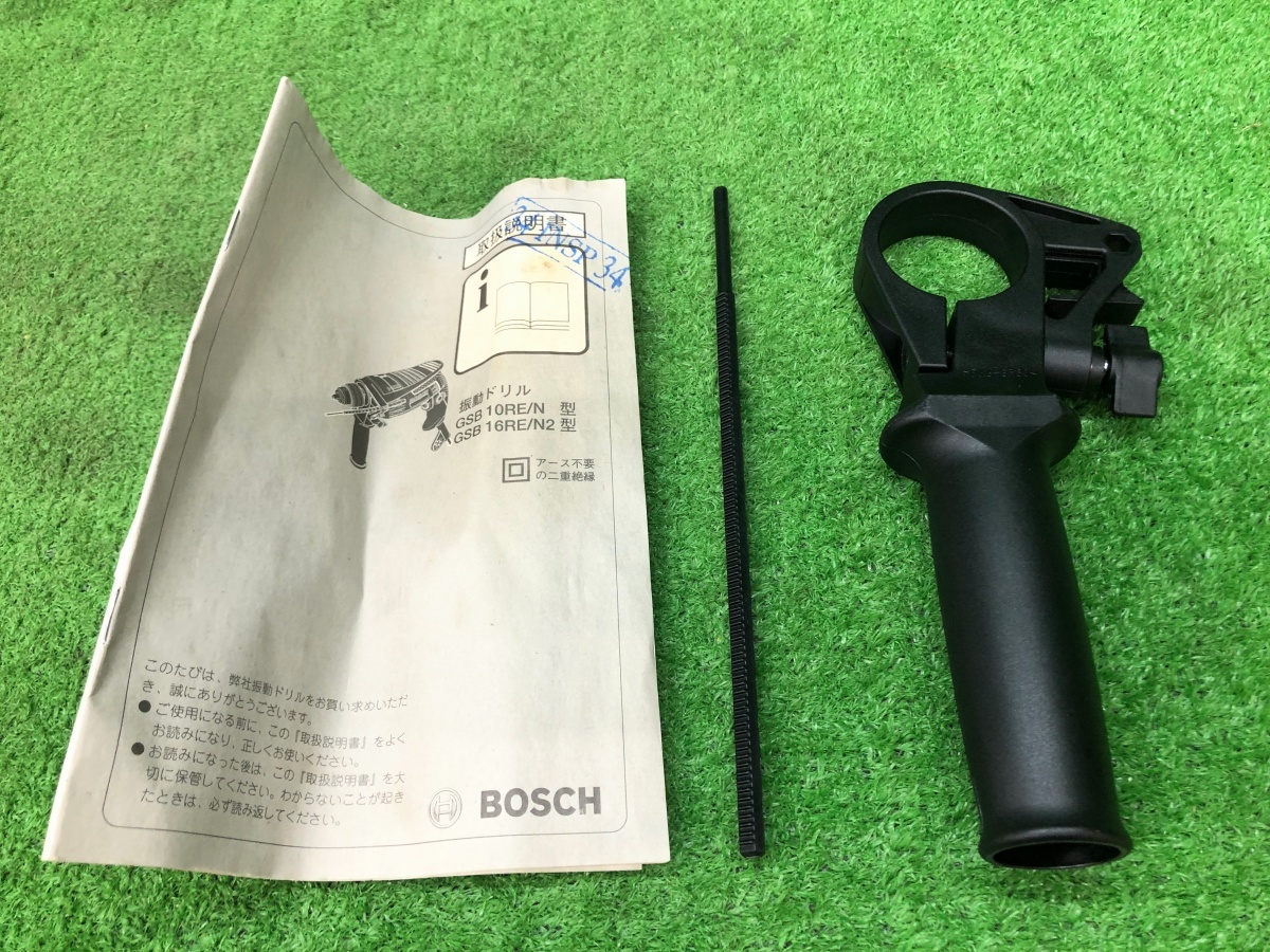 中古超美品 BOSCH ボッシュ 振動ドリル GSB10RE/N_画像6