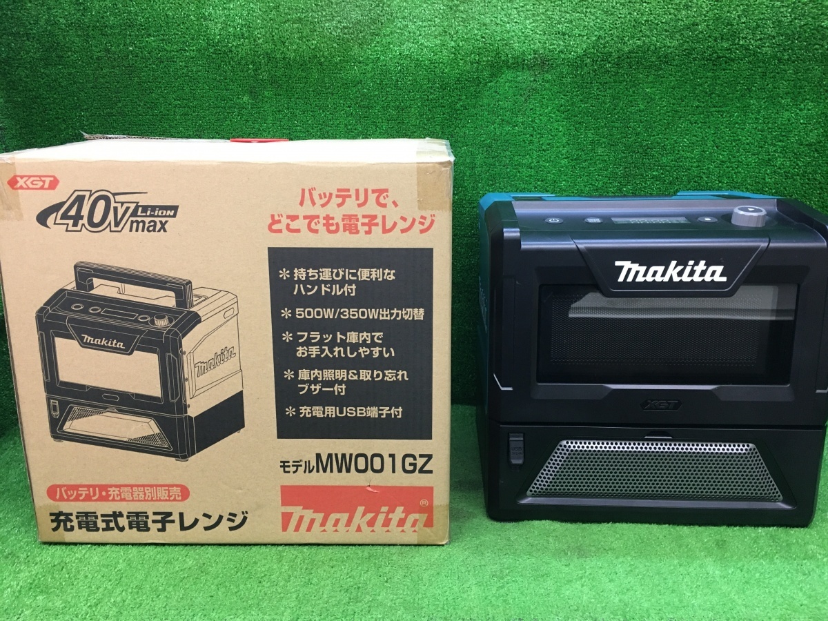 中古美品 makita マキタ 40V 充電式電子レンジ MW001GZ ※バッテリ・充電器別売_画像1