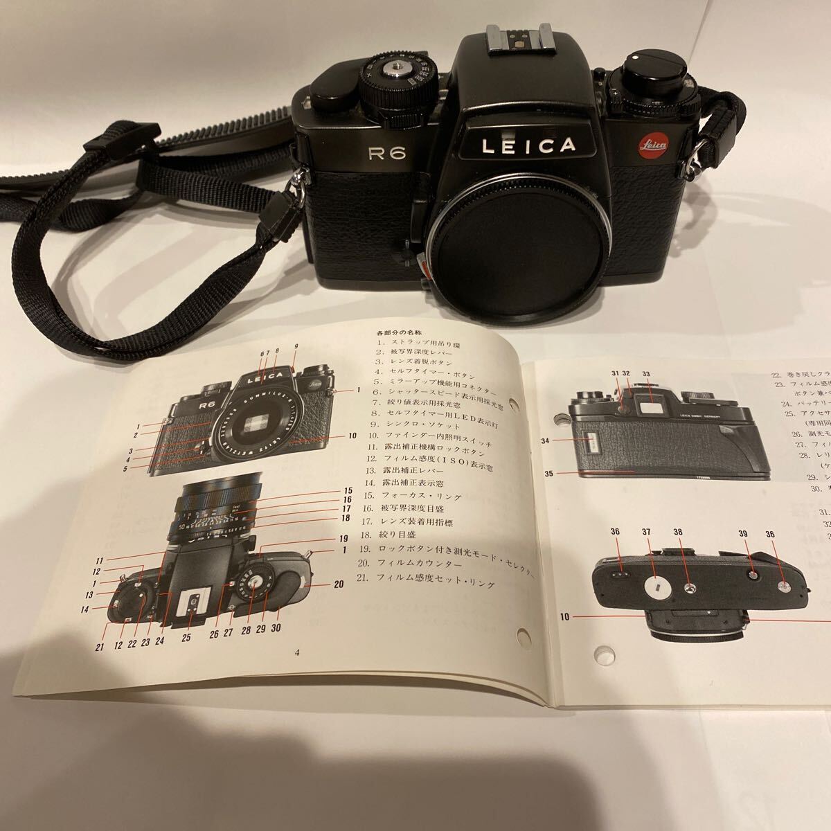  Leica R6 body use instructions attaching 
