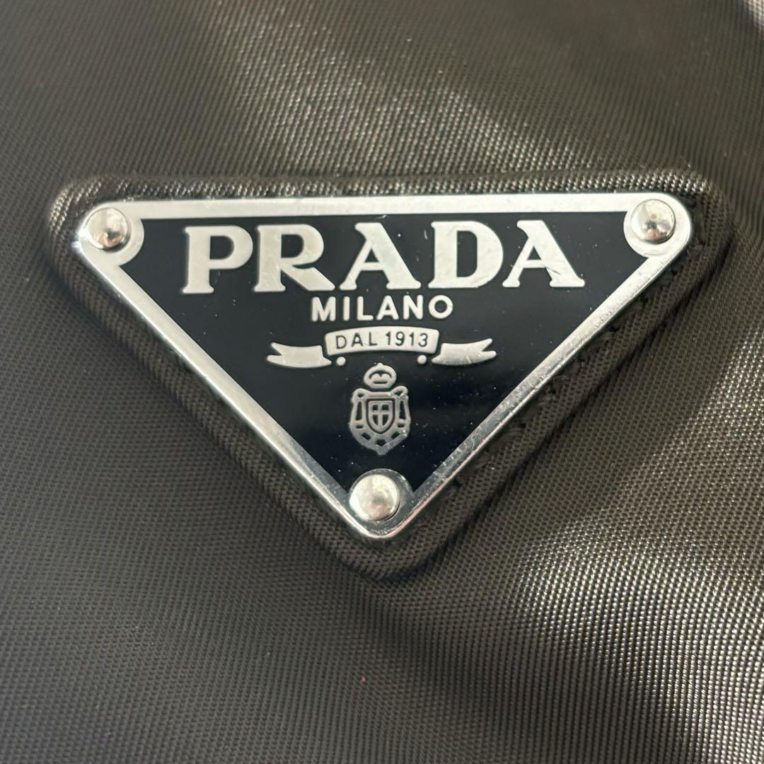 PRADA プラダ ナイロンバックパック 2VZ062 リュック ナイロン【表参道t】_画像6