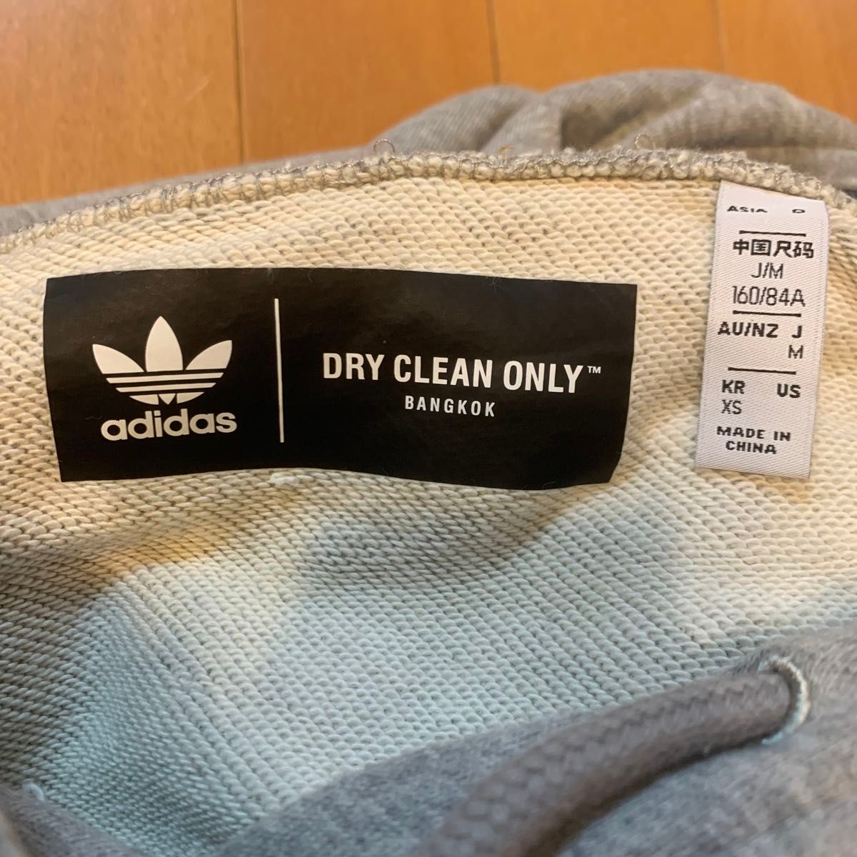 adidas Originals アディダスオリジナルス アディブレイク adidas Originals アディダスオリジナルス アディブレイク