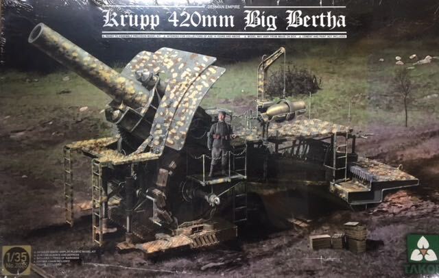 タコム 1/35 WW1 ドイツ帝国陸軍 ビッグ・バーサ420mm 巨大榴弾砲