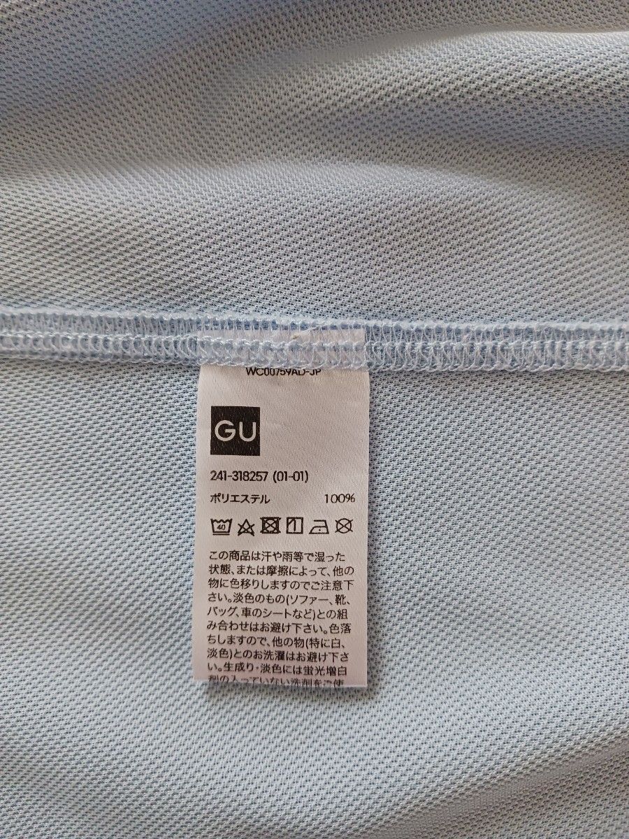 GU　ジーユー　GU　ACTIVE　 半袖Tシャツ　 Tシャツ　 クルーネック　水色　美品　スポーツ　ジム