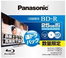 パナソニック 4倍速対応 BD-R 10枚パック　25GB ホワイトプリンタブルPanasonic LM-BR25LW10X_画像1