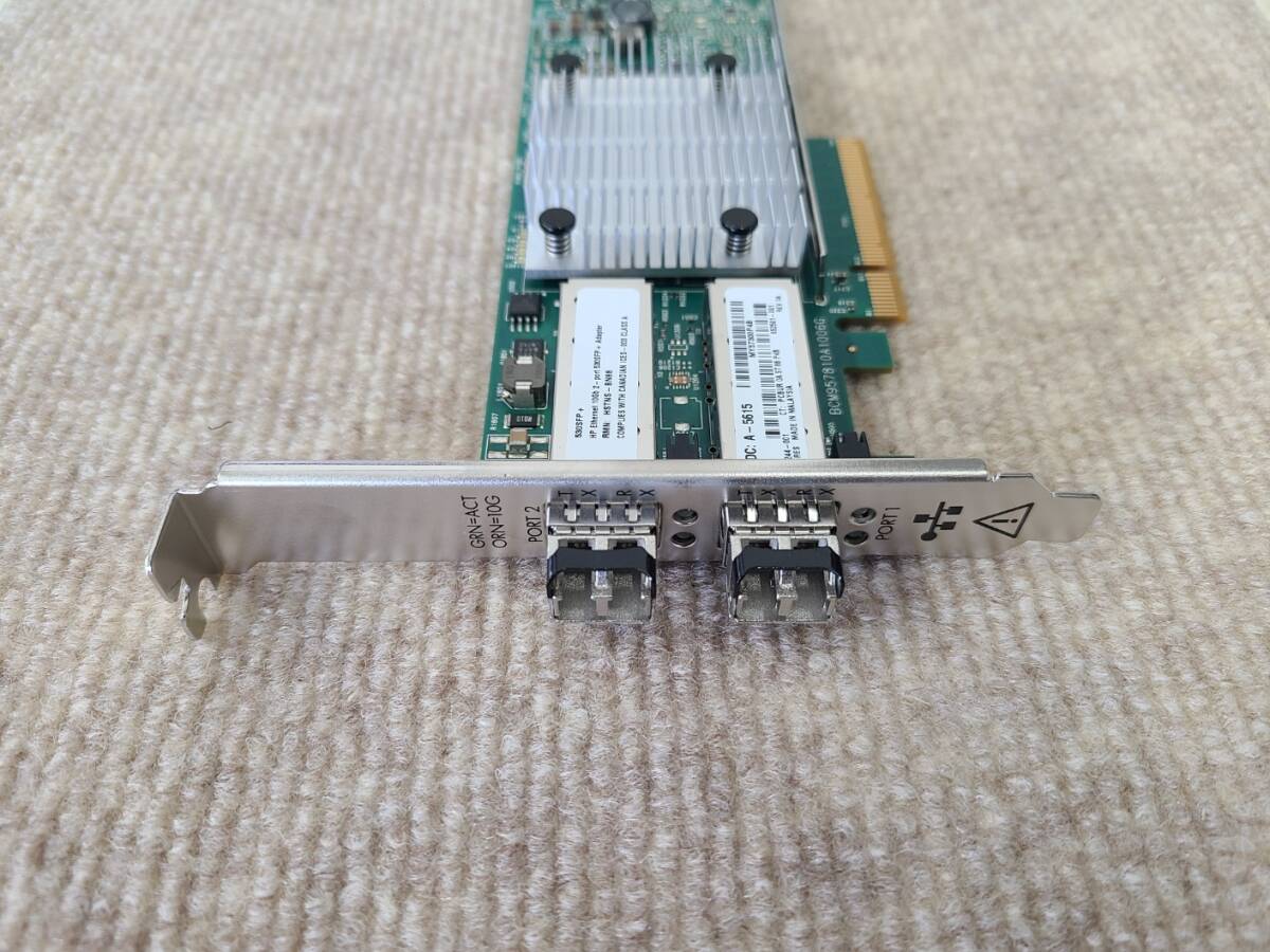 HP 656244-001 530SFP+ 10Gb 2-Port Network Adapter 652501-001 652503-B21 [PT022]_画像3