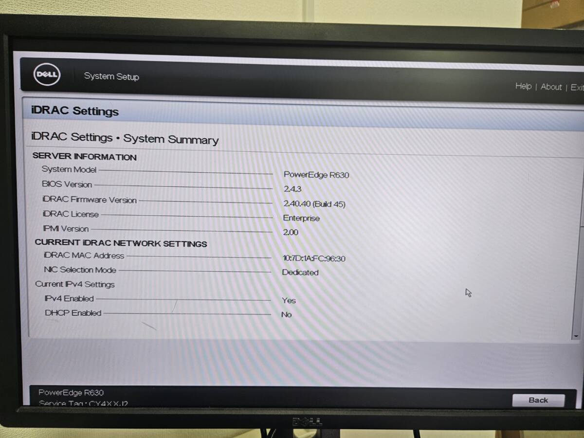 Dell PowerEdge R630 2x E5-2690 V4 28Core 2.60GHz 192GB 6x 1.2TB H730 Mini Enterprise 動作確認_画像8