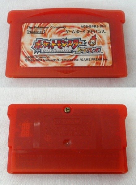 ☆☆GAME BOY ADVANCE ゲームボーイアドバンス GBA　ゲームソフト　ポケットモンスター ルビー 他　計5点セット　ポケモン☆ジャンク品_画像6