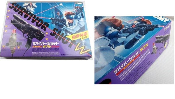 ♪TOMY トミー サバイバーショット　赤外線タイプ　光線銃　２丁セット 通電のみ確認 当時物 ♪ジャンク品_画像9