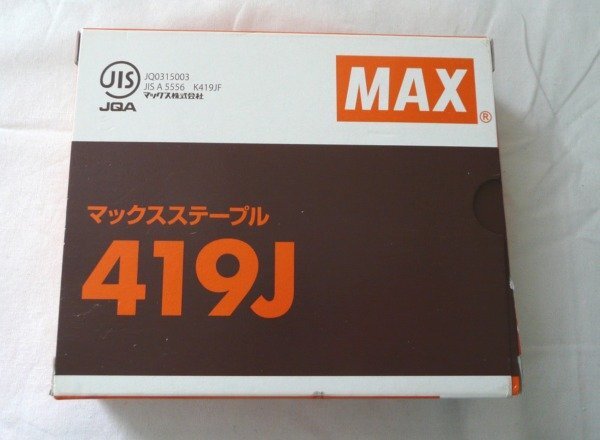 ☆☆MAX マックス　ステープル　419J　肩幅4mm / 足長さ19mm / 5,000本入り　MS94190　計6箱セット☆未使用品_画像3