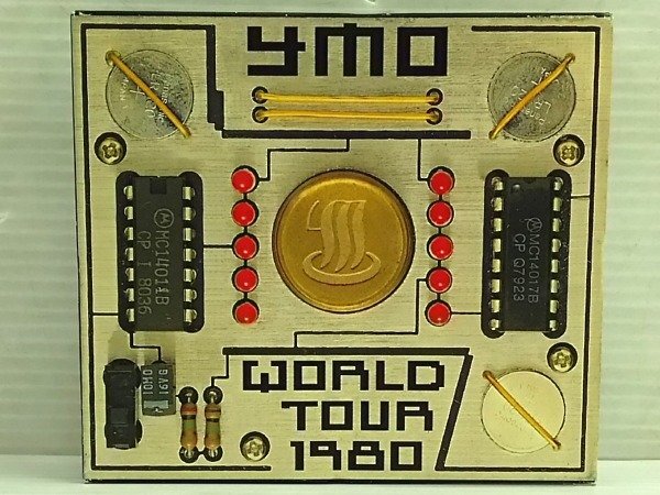 ♪YMO WORLD TOUR 1980 ワールドツアー アルファミュージック CD 現状品♪USED品_画像1