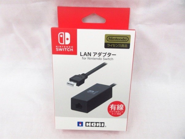 ◆◆HORI LANアダプター for Nintendo Switch NSW-004◆USED品 M5041の画像1