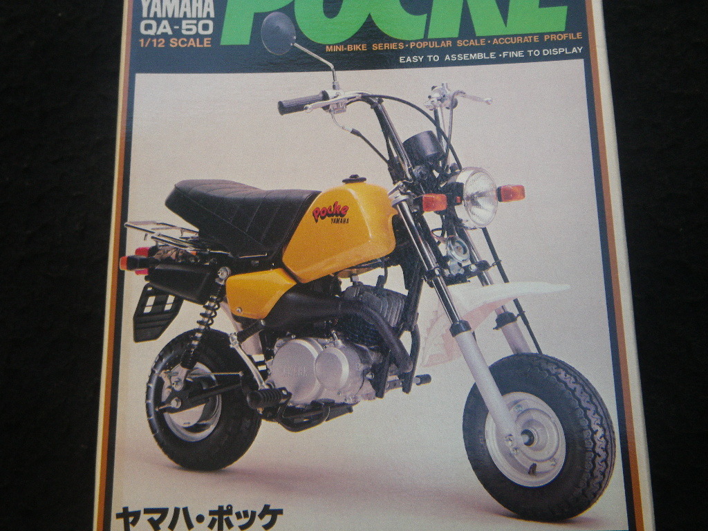 YAMAHA QA-50 POCKE ヤマハ ポッケ IMAI 1/12 MINI BIKE SERIES YAMAHA QA-50 POCKE ヤマハ ポッケ IMAI 1/12 MINI BIKE SERIES