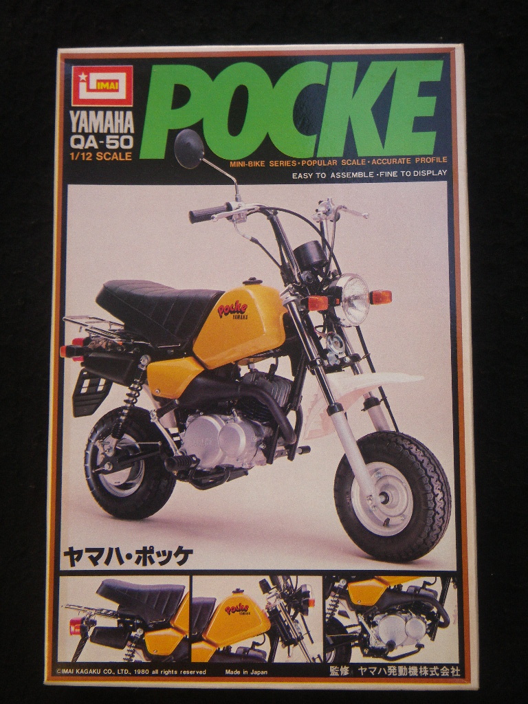 YAMAHA QA-50 POCKE ヤマハ ポッケ IMAI 1/12 MINI BIKE SERIES YAMAHA QA-50 POCKE ヤマハ ポッケ IMAI 1/12 MINI BIKE SERIES