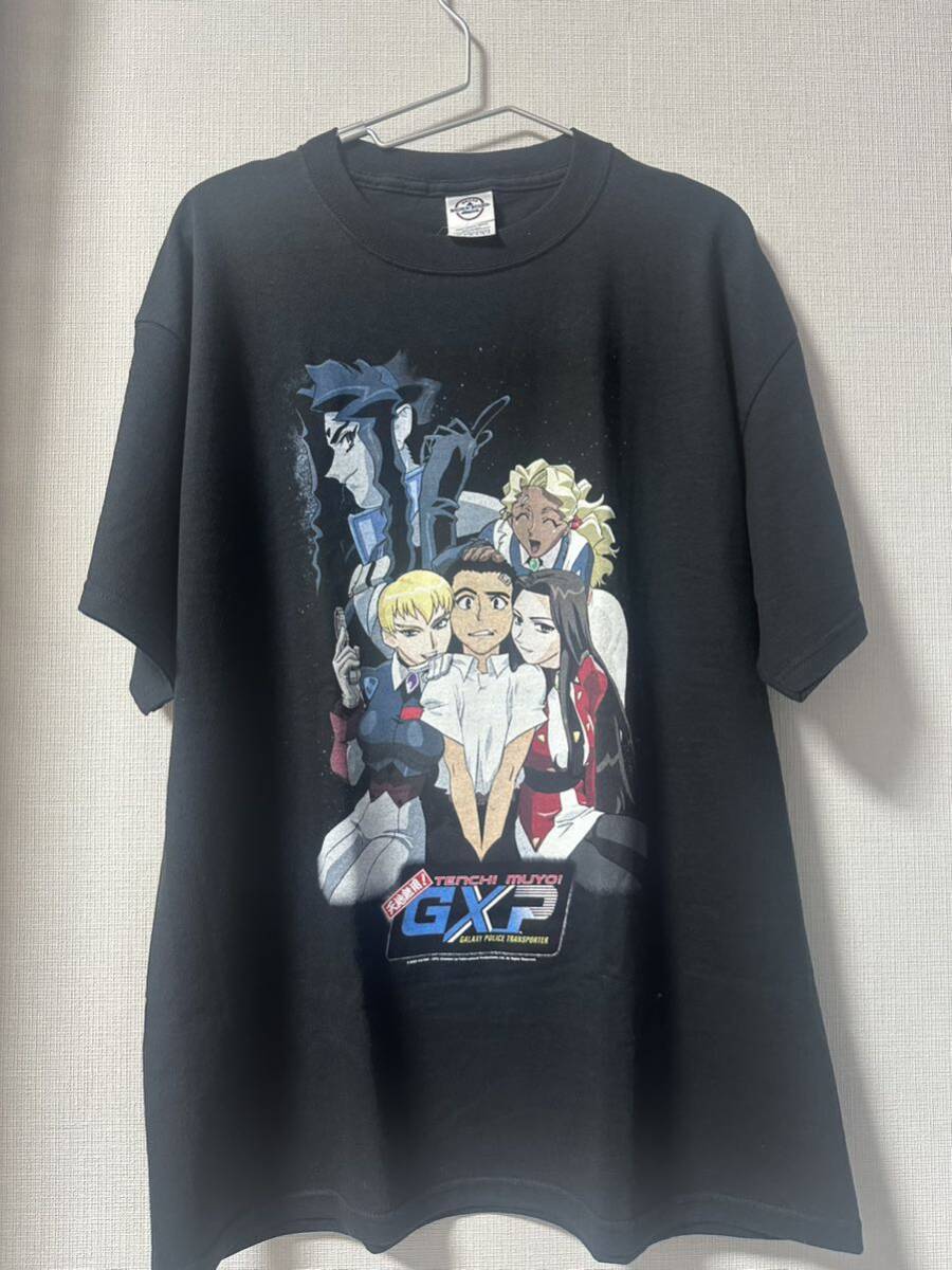 天地無用!GXP アニメTシャツ　新品未使用_画像1