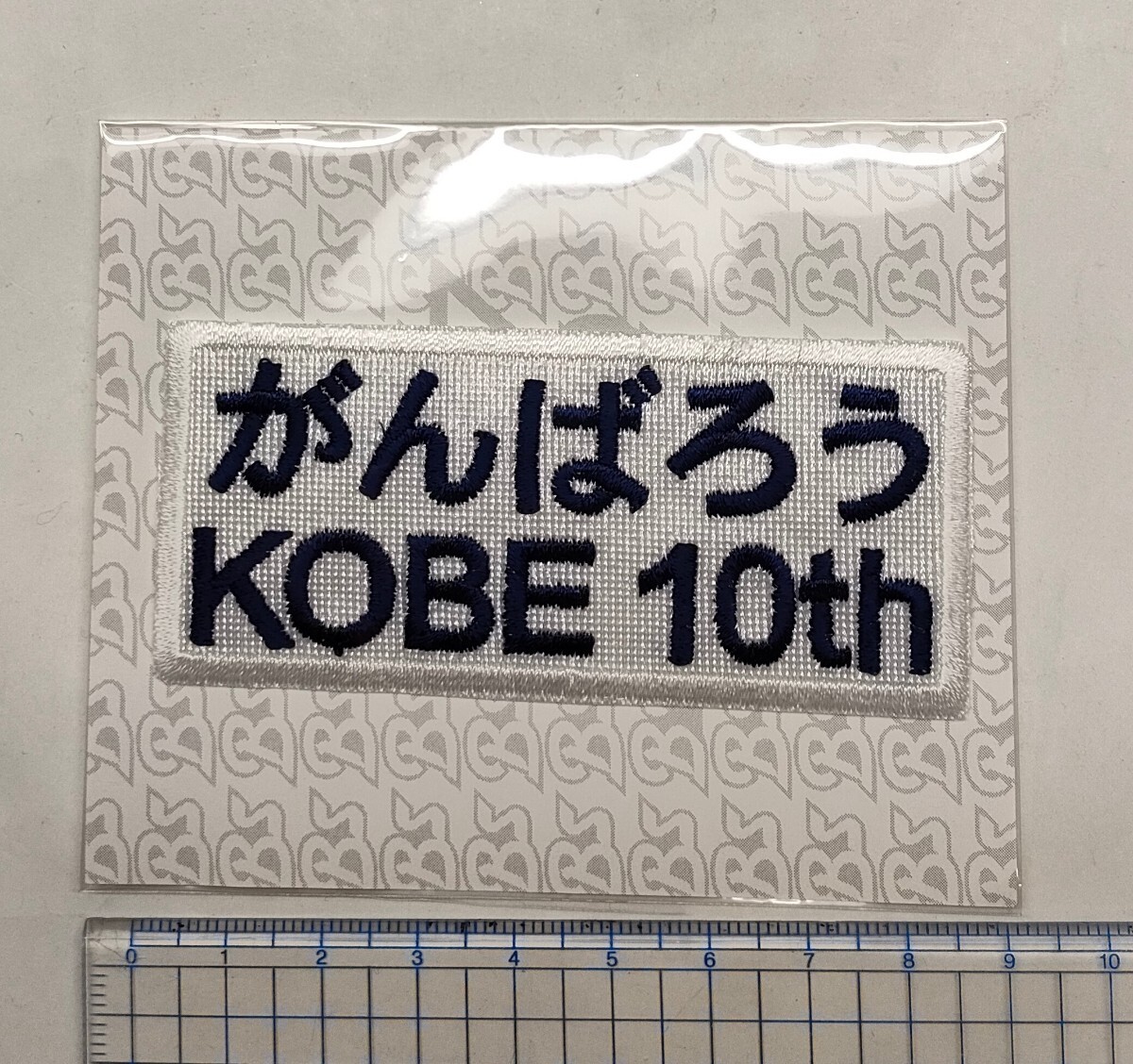 がんばろうKOBE 10th ワッペン オリックス・バファローズ2005 神戸用ユニフォーム の画像1