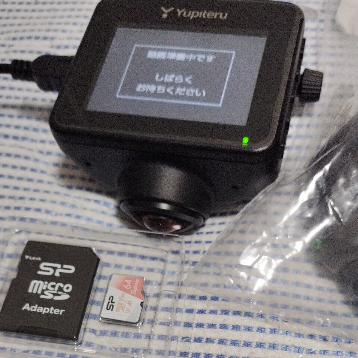 超美品 ほぼ新品 全周囲360°ドライブレコーダー Q-21 ユピテル 超美品 ほぼ新品 全周囲360°ドライブレコーダー Q-21 ユピテル