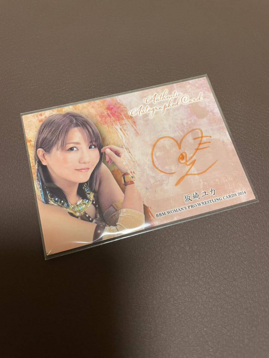 BBM 2024 女子プロレス 坂崎ユカ　直筆サインカード 90枚限定　シークレット版_画像1