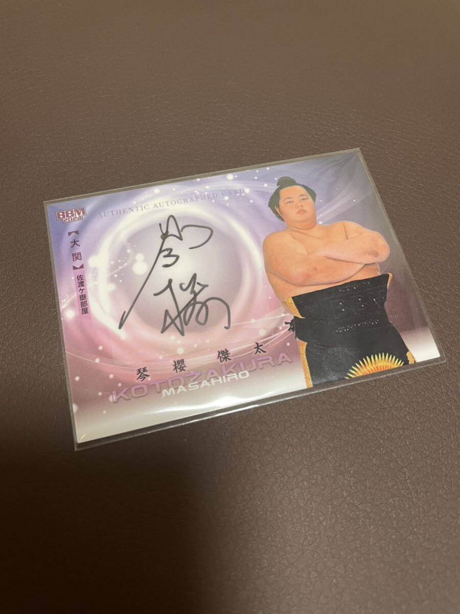 琴櫻 傑太 BBM2024 大相撲カード 響 60枚限定 直筆サインカード SUMO CARDS 琴櫻傑太　大関_画像1