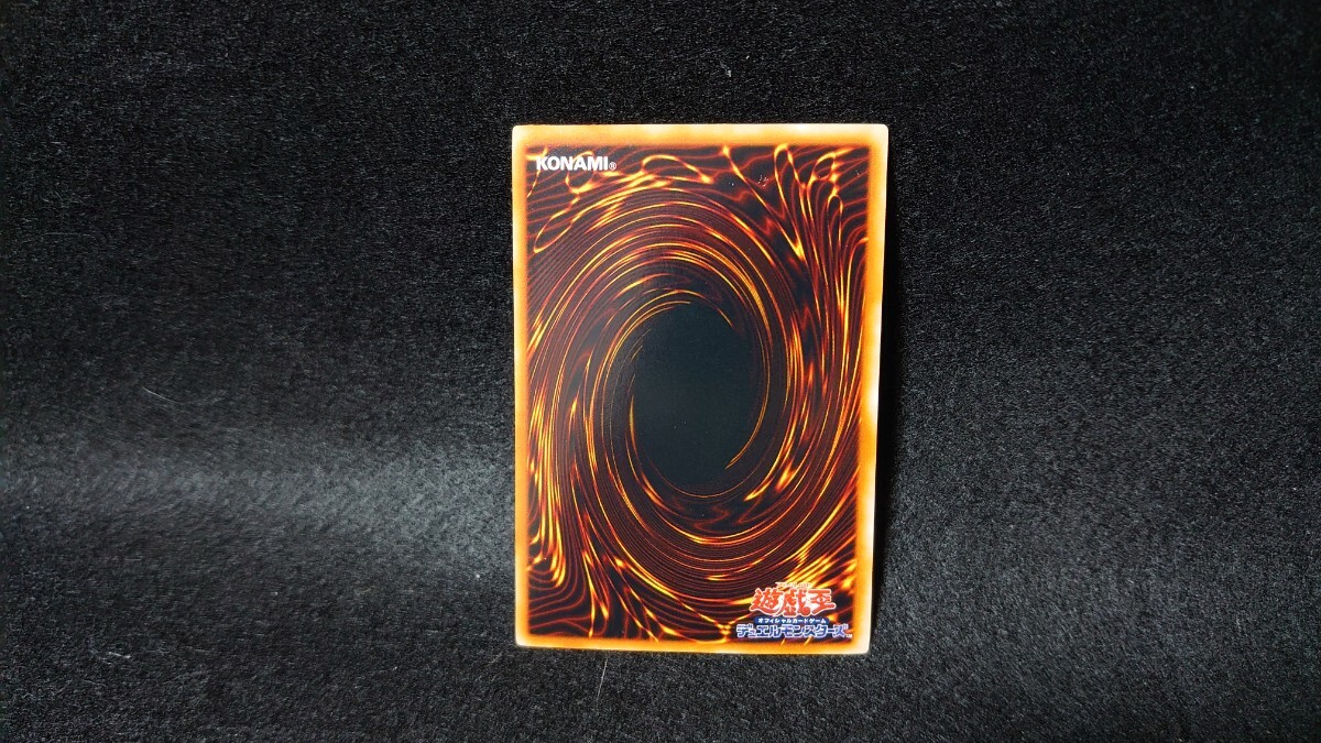KONAMI 遊戯王カード  時の魔術師 シークレットレア 初期カード 美品の画像4