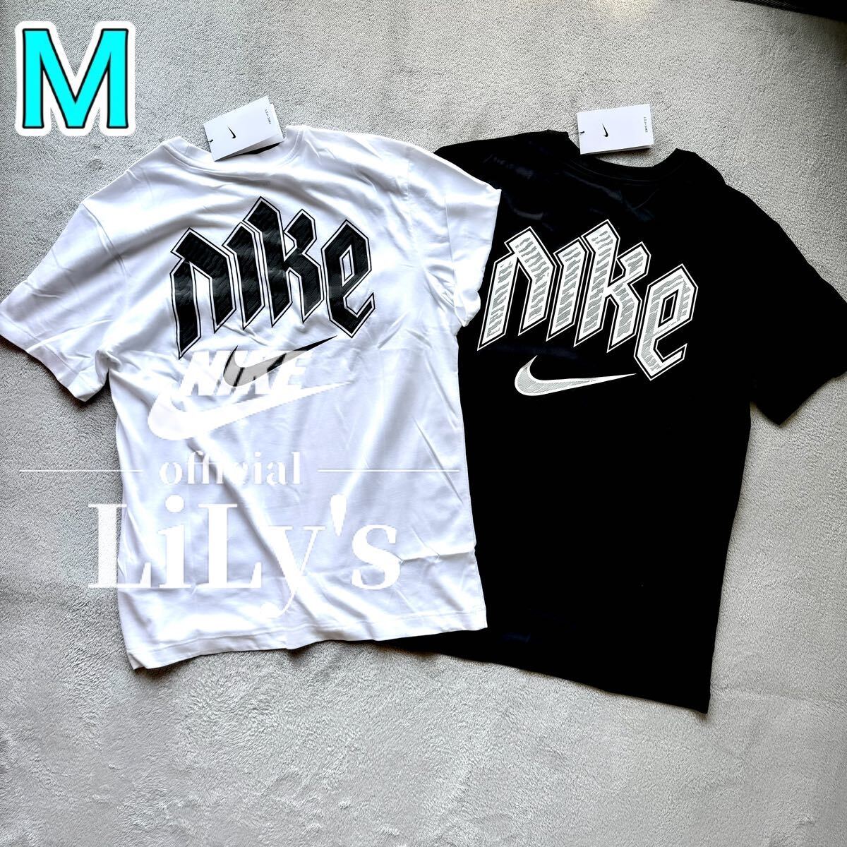 新品　NIKE　Tシャツ2枚セット　Ｍサイズ　白黒　ジム　ランニング　ウォーキング　ナイキ　スウォッシュ　送料無料_画像1