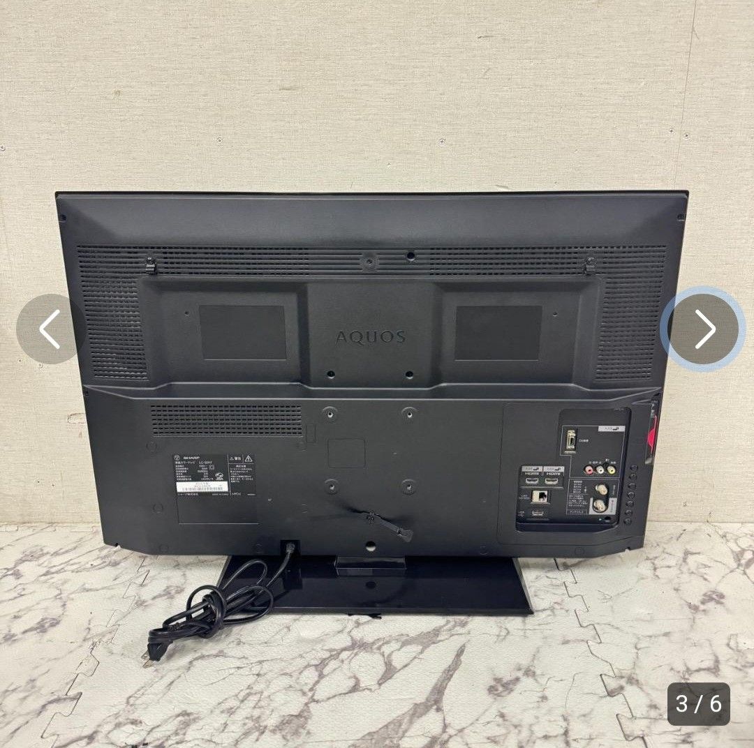 シャープアクオス 32型液晶テレビ|Yahoo!フリマ(旧PayPayフリマ) シャープアクオス 32型液晶テレビ|Yahoo!フリマ(旧PayPayフリマ)