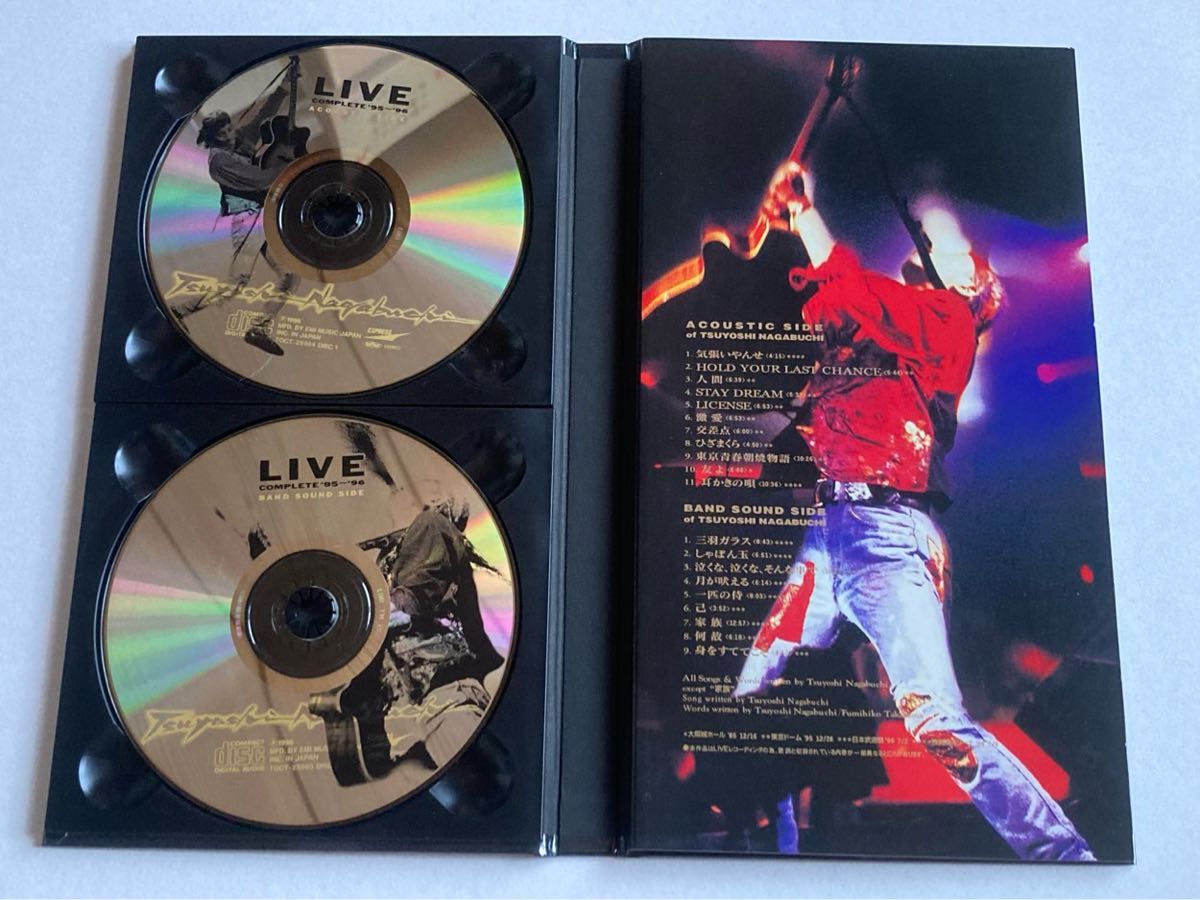 長渕剛 24bit Remastering 2CD 大型ブックレット付属　LIVE COMPLETE'95〜'96