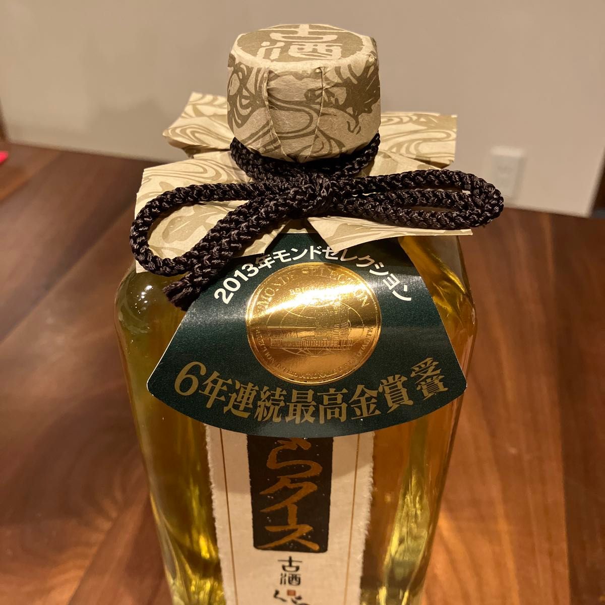 限定品 くらクース 古酒 泡盛|Yahoo!フリマ(旧PayPayフリマ) 限定品 くらクース 古酒 泡盛|Yahoo!フリマ(旧PayPayフリマ)