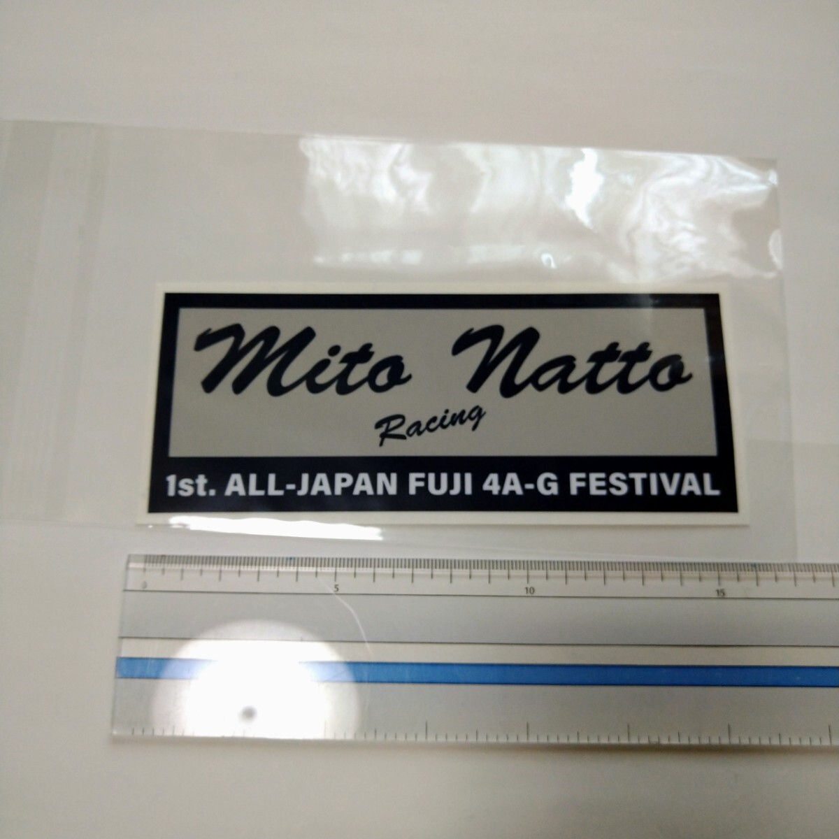 水戸納豆レーシングステッカー 4AGフェスティバルイベント会場で購入した本物です mito natto racingの画像1