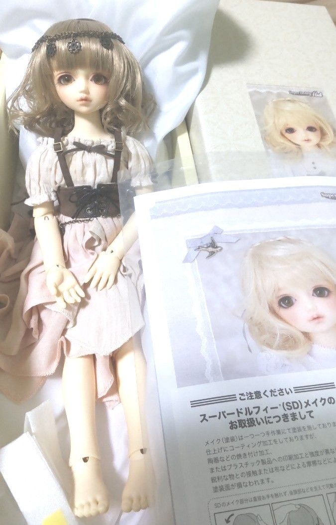 最終値下げ SDM女の子 トッピ スーパードルフィーSuper Dollfie 最終値下げ SDM女の子 トッピ スーパードルフィーSuper Dollfie