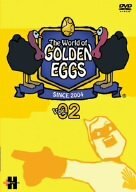 The World of GOLDEN EGGS Vol.02 [DVD](中古品)_画像1