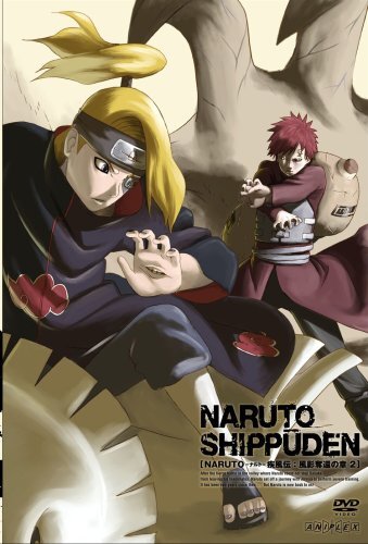 NARUTO -ナルト- 疾風伝 風影奪還の章 二 【通常版】 [DVD](中古品)_画像1