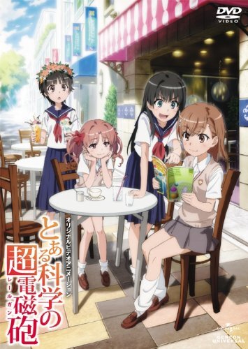 OVA「とある科学の超電磁砲」 [DVD](中古品)_画像1