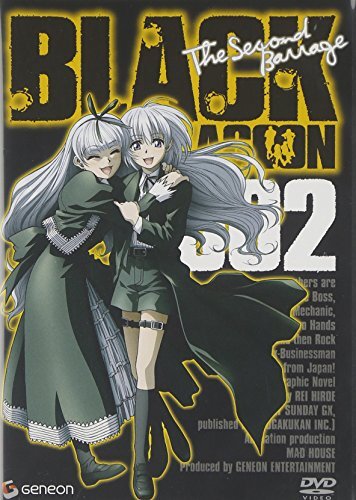 BLACK LAGOON The Second Barrage 002 [DVD](中古品)_画像1