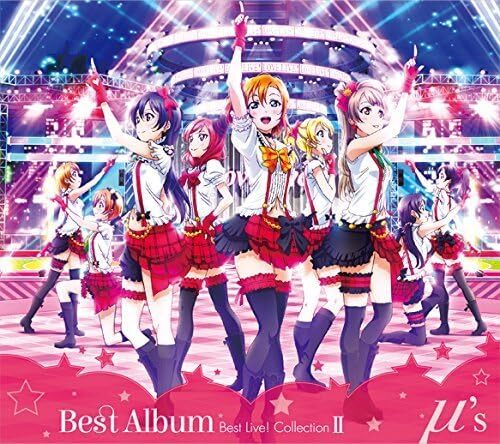 μ's Best Album Best Live! Collection II (超豪華限定盤)(中古品)_画像1