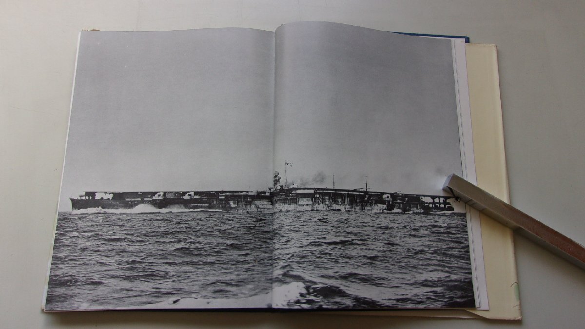 大東亜戦争写真史　2巻　太平洋攻防篇　昭和29年_画像5