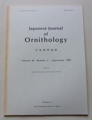 Japanese Journal of Ornithology　日本鳥学会誌　1996年9月号Vol.45 No.2_画像1