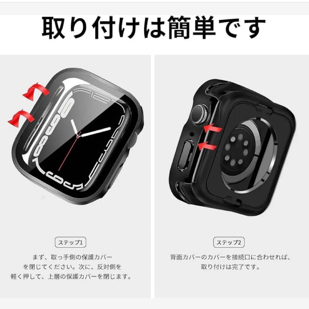 Apple Watch ケース 41mm 防水ケース 3D直角エッジデザイン