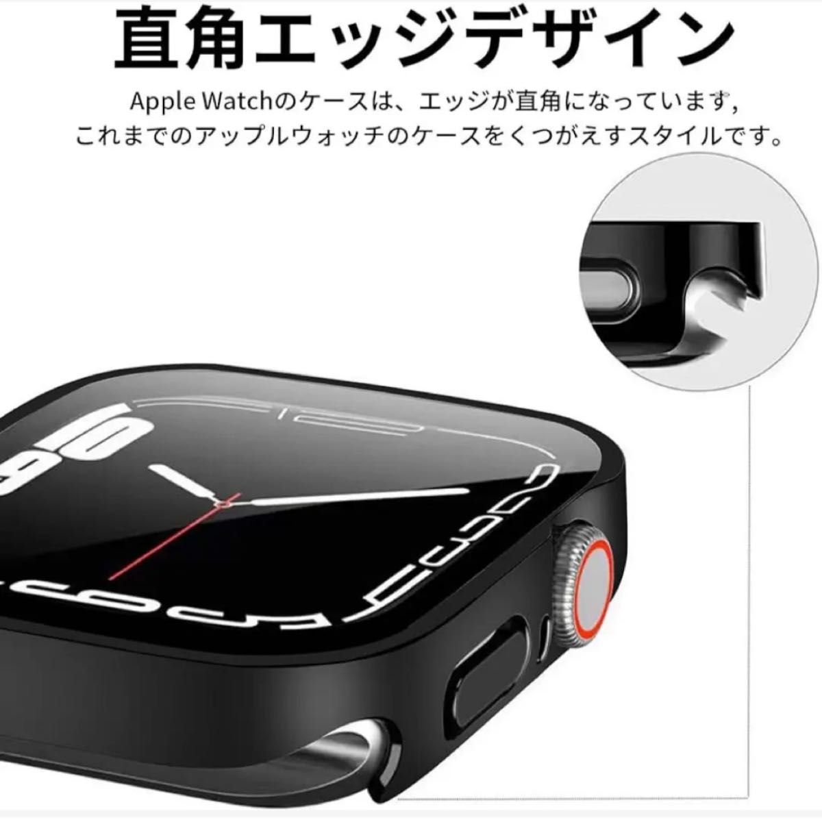 Apple Watch ケース 41mm 防水ケース 3D直角エッジデザイン