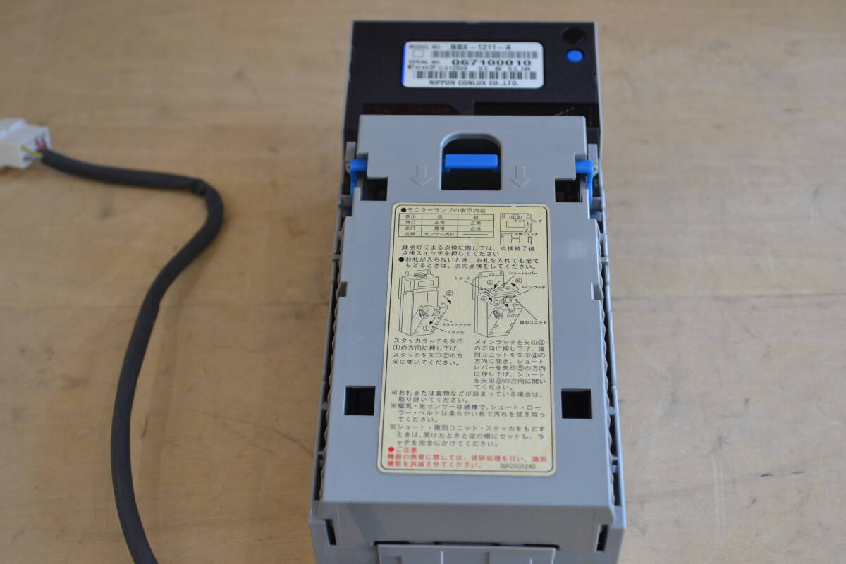 item_image_7